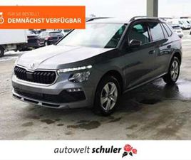 1.0 TSI DSG SELECTION LED SHZ RFK