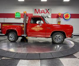 1979 DODGE D/W TRUCK