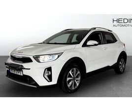 KIA STONIC STONIC 1.0 T-GDI 120 HK 48V DCT ADVANCE