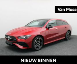 250 E AMG LINE SHOOTING BRAKE + PANORAMISCH DAK + TREKHAAK + CARPLAY + NIGHTPACK