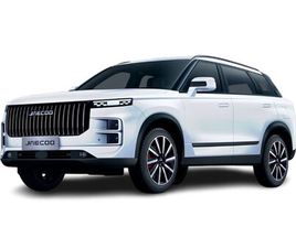 JAECOO 7 SUV 1.5 TGDI PHEV SELECT DHT 347 5P