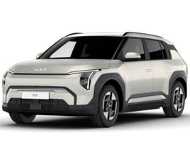 KIA EV3 SUV BEV 58KWH 150KW EARTH AUTO 204 5P