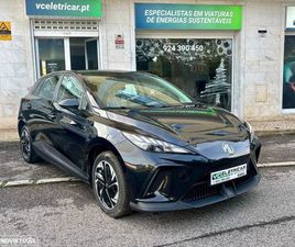 MG MG4 51 KWH STANDARD