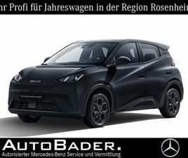 BYD DOLPHIN BYD DOLPHIN SURF COMFORT ACC LEDER 360° LED SITZHZG