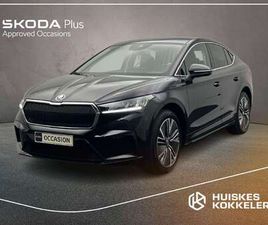 COUPÉ IV 60 BUSINESS EDITION PLUS 180PK AUTOMAAT P