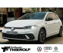 R-LINE 1.0 TSI OPF DSG IQ.DRIVE REAR VIEW