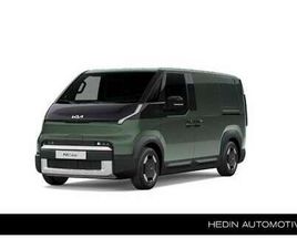 KIA PV5 PV5 L2H1 ELITE EXECUTIVE 71.2 KWH | GRATIS ACCU UP