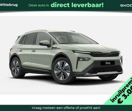 85 BUSINESS EDITION / BUSINESS UPGRADE PAKKET - CL