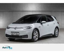 VOLKSWAGEN ID.3 PRO PERFORMANCE