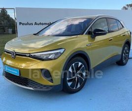 204 PRO PERFORMANCE 1ST 77KWH