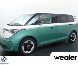 VOLKSWAGEN ID BUZZ VOLKSWAGEN ID. BUZZ - BEDRIJFSWAGENS PRO BULLI 286 PK LWB 7-ZITS 91KWH | OPEN & CLOSE PLUS | DESIGN PAKKET |