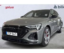 AUDI Q8 E-TRON AUDI Q8 E-TRON LEASEBAR SELECTION DRAG HUD