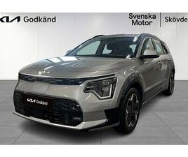KIA E-NIRO KIA E-NIRO NIRO EV ACTION DRAGKROK GODKÄND SERVICE ADERS FRI