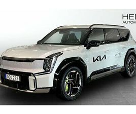 KIA EV9 KIA EV9 6 SITS DEMO