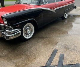 1956 FORD FAIRLANE