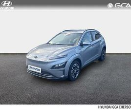 ELECTRIC 39KWH - 136CH INTUITIVE