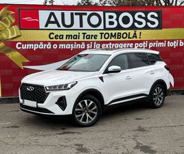 CHERY TIGGO CHERY TIGGO 7 PRO AN. 2023
