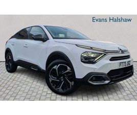 1.2 PURETECH [130] MAX 5DR 2023