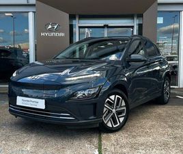 ELECTRIC 39KWH - 136CH INTUITIVE