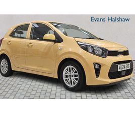 1.0 2 5DR [4 SEATS] 2024