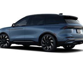 LINCOLN NAUTILUS 2026 ULTRA