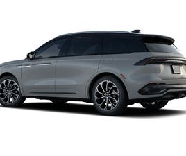 LINCOLN NAUTILUS 2026 ULTRA