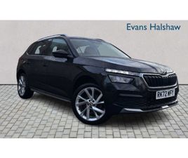 1.0 TSI 110 SE L EXECUTIVE 5DR 2022