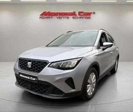 ② SEAT ARONA 1.0 MOVE! NAVI *14.875€ HTVA*14.000 KMS* — SEAT — 2EMEMAIN