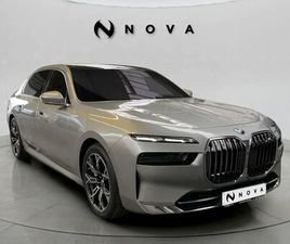 BMW SÉRIE 7 750E XDRIVE SKYLOUNGE