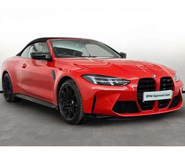 BMW M4 M4 XDRIVE 530 COMPETITION M 2DR STEP AUTO CONVERTIBLE 2025, 2500 MILES, £66400 - 33012279 - EXCHANGEANDMART.CO.UK
