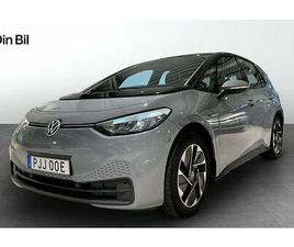 VOLKSWAGEN ID.3 VOLKSWAGEN ID.3 PRO PERFORMANCE 58KWH