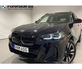 BMW IX3 BMW IX3 M-SPORT ADAPTIV FARTHÅLLLARE RATTVÄRME DRAG FRI SER