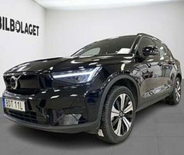 VOLVO XC40 RECHARGE VOLVO XC40 RECHARGE SINGLE MOTOR CORE EDITION