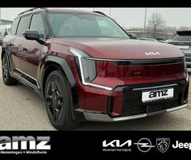 KIA EV9 99,8-KWH AWD GTLINE GEWERBEANGEBOT*0,25%REGEL