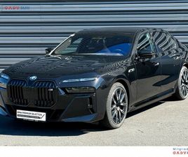 BMW M760E XDRIVE LIMOUSINE