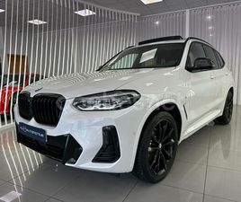 BMW X3 SDRIVE 18D SEGURIDAD