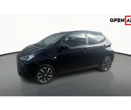 TOYOTA AYGO X-CITE | ΚΑΙ ΜΕ ΔΟΣΕΙΣ ΧΩΡΙΣ ΤΡΑΠΕΖΑ 2021
