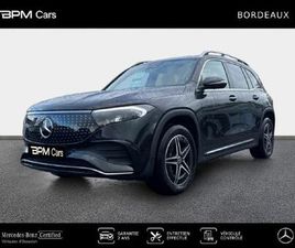 MERCEDES-BENZ EQB 250