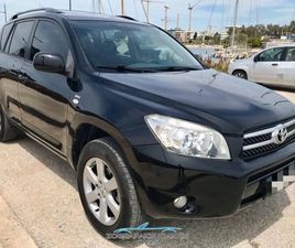 TOYOTA RAV4 EXECUTIVE AUTO *4X4* LPG Α' ΧΕΡΙ* ΟΡΟΦΗ* ΠΛΗΡΩΜΕΝΑ 2008