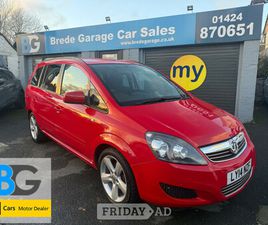 VAUXHALL ZAFIRA VAUXHALL ZAFIRA 2014