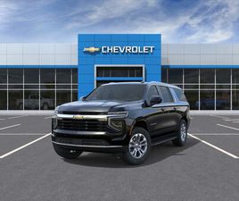 CHEVROLET SUBURBAN 2025 LS