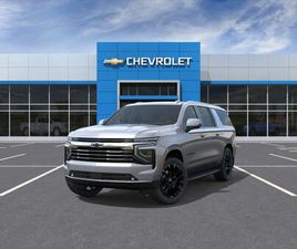 CHEVROLET SUBURBAN 2025 LT