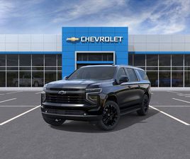CHEVROLET SUBURBAN 2026 RST