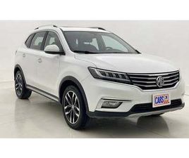 MG MG RX5 MG RX5 LUXURY 1.5 | ZERO DOWN PAYMENT | HOME TEST DRIVE