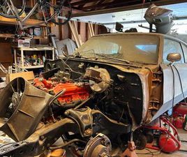 BUICK SKYLARK 1972 BUICK SKYLARK 350/AUTO TRANS