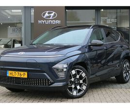HYUNDAI KONA ELECTRIC PREMIUM SKY 65.4 KWH DEMO-DEAL!