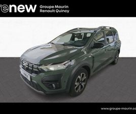 DACIA JOGGER 1.0 ECO-G 100CH SL EXTREME 7 PLACES
