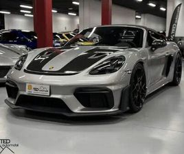 PORSCHE 718 BOXSTER SPYDER RS SPYDER RS WEISSACH 500CV GRIS