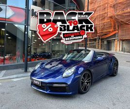 PORSCHE 911 CABRIOLET 992 TURBO S