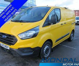 2.0 340 ECOBLUE LEADER L1 H1 EURO 6 (START/STOP) 5DR